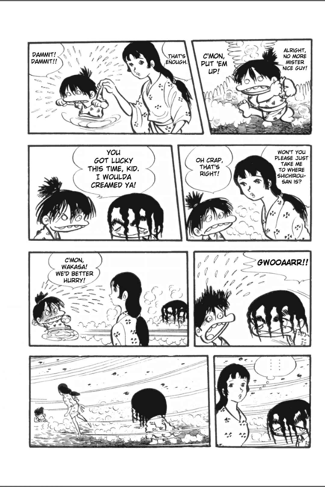 Asura Chapter 21 - Page 12