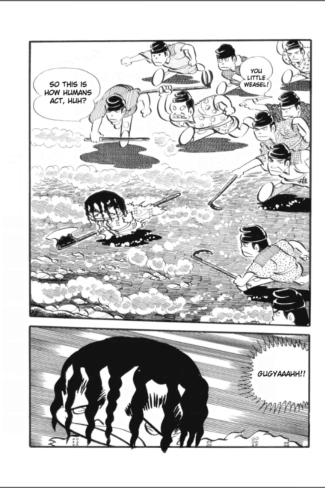 Asura Chapter 21 - Page 18