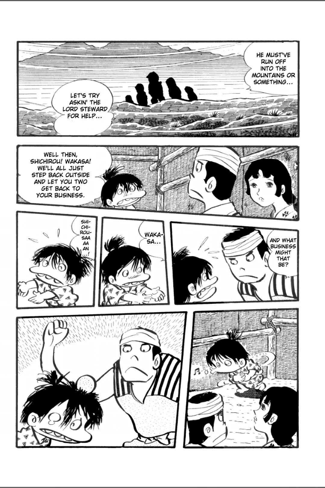 Asura Chapter 21 - Page 33