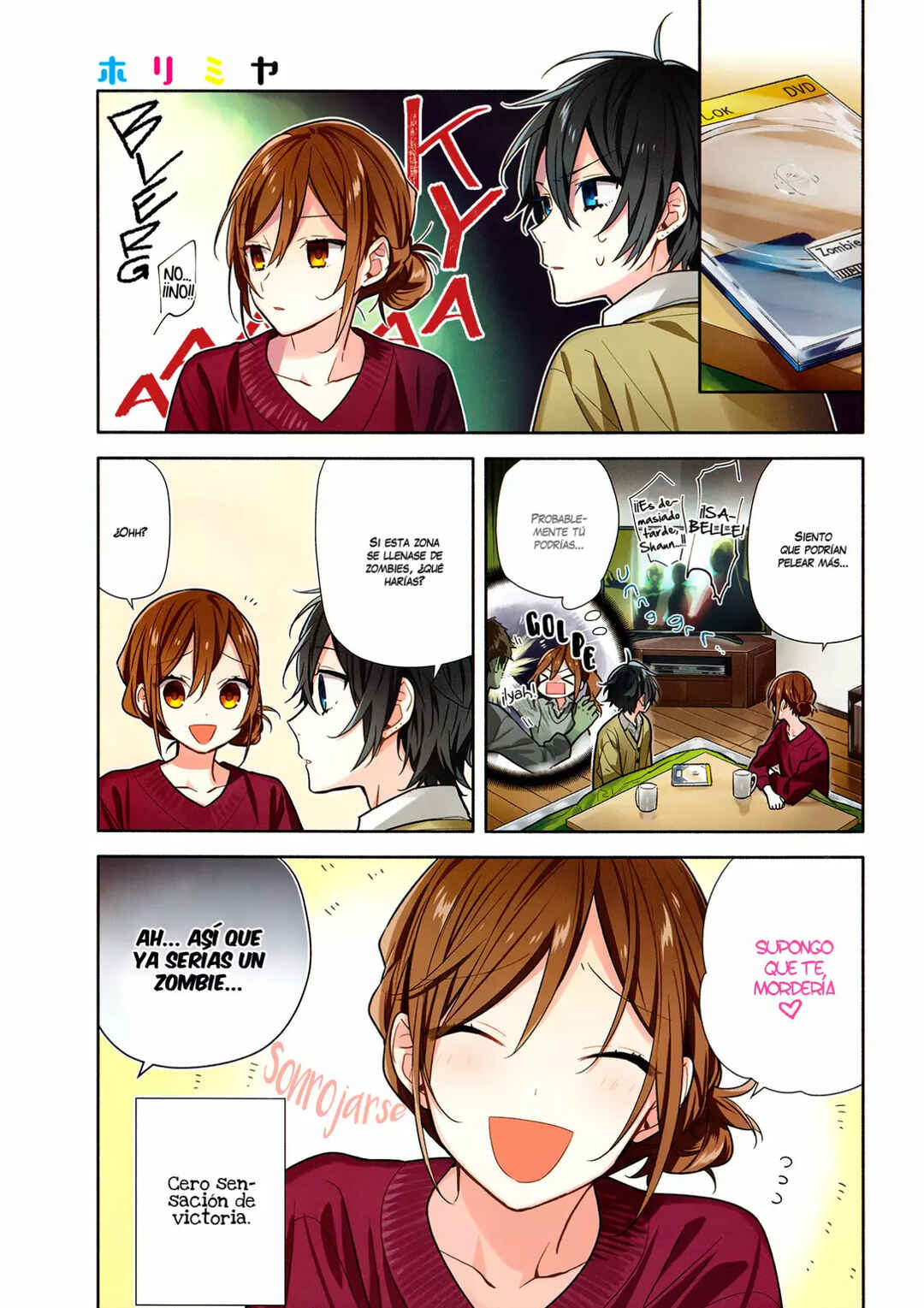 Horimiya Chapter 104 - Page 2