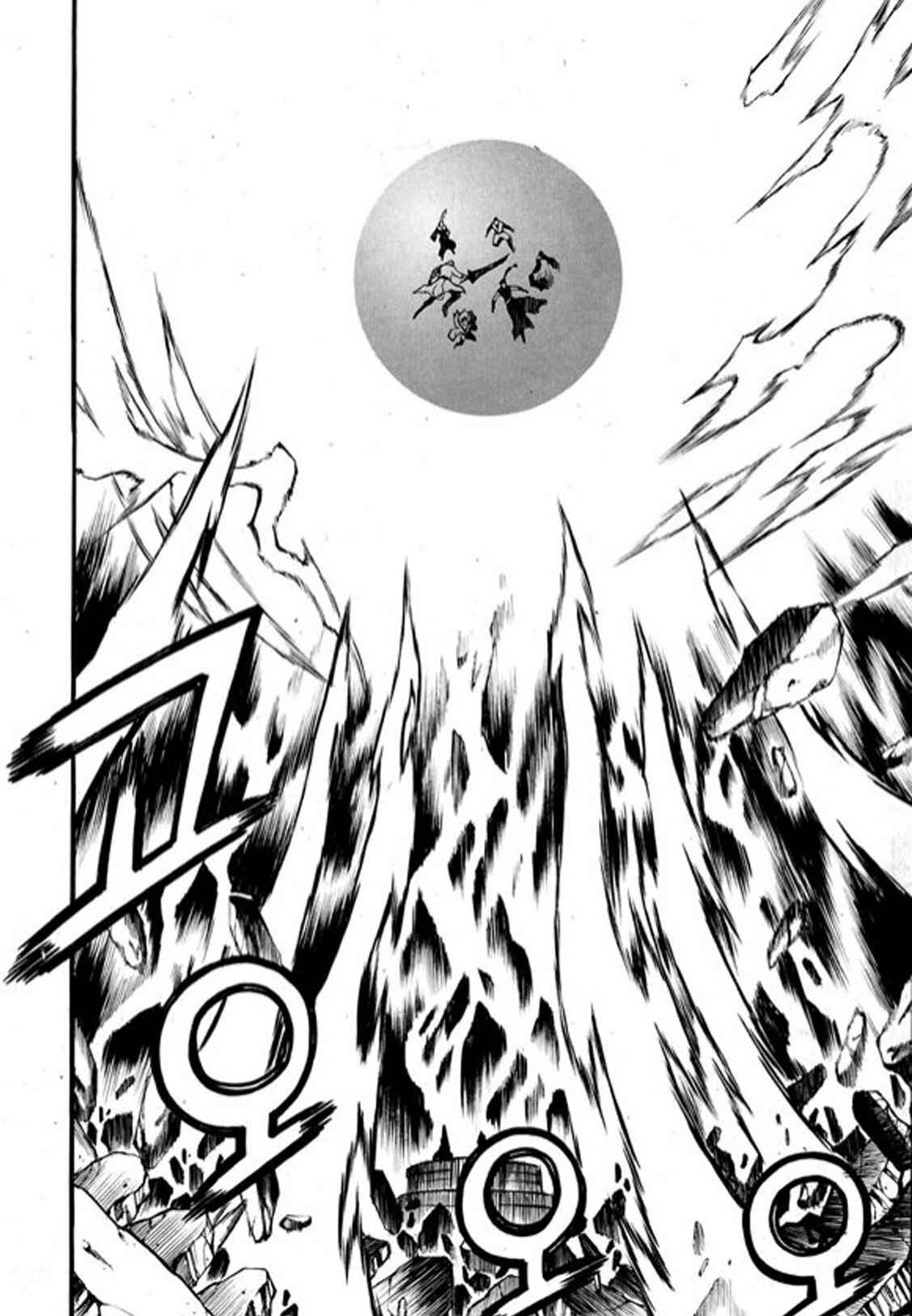 Rebirth Chapter 97 - Page 17