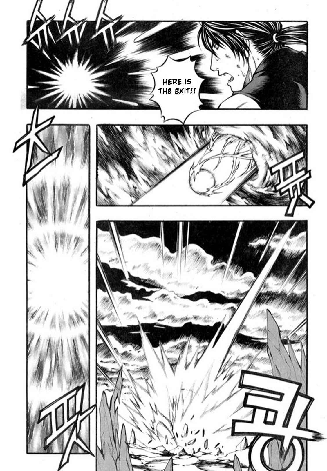 Rebirth Chapter 97 - Page 27