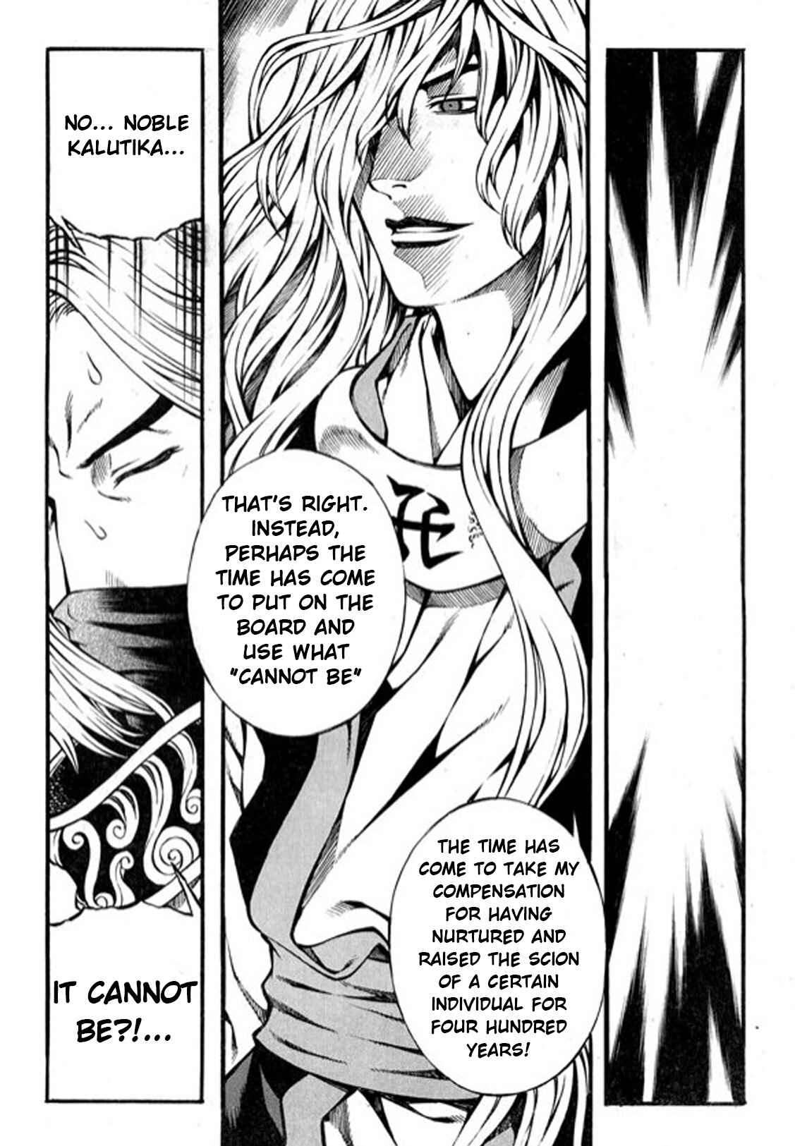 Rebirth Chapter 97 - Page 34