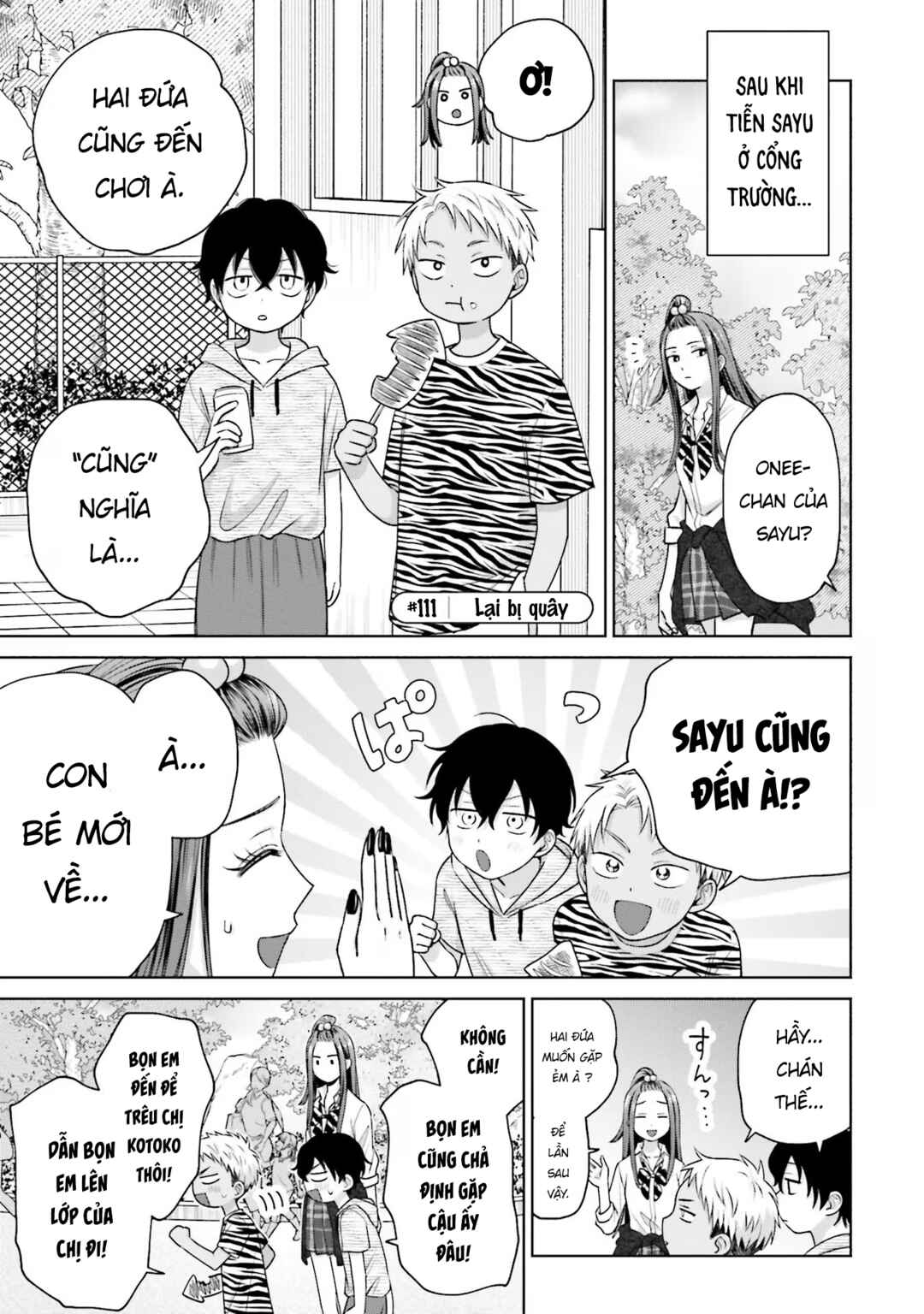 Otaku ni Yasashii Gal wa Inai!? Chapter 24 - Page 13