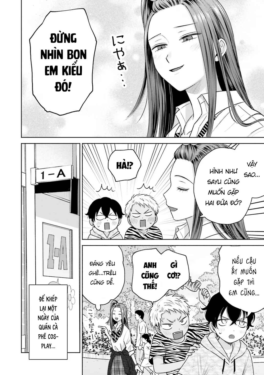 Otaku ni Yasashii Gal wa Inai!? Chapter 24 - Page 14