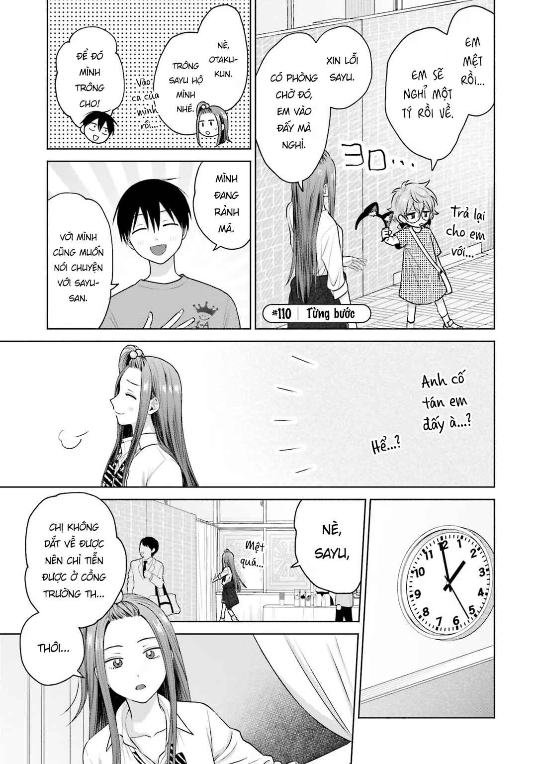 Otaku ni Yasashii Gal wa Inai!? Chapter 24 - Page 9