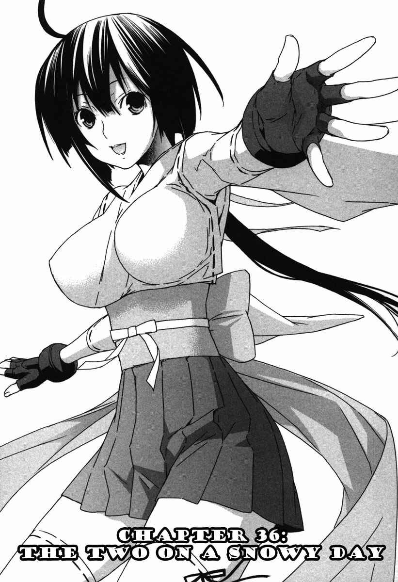 Sekirei Chapter 36 - Page 1