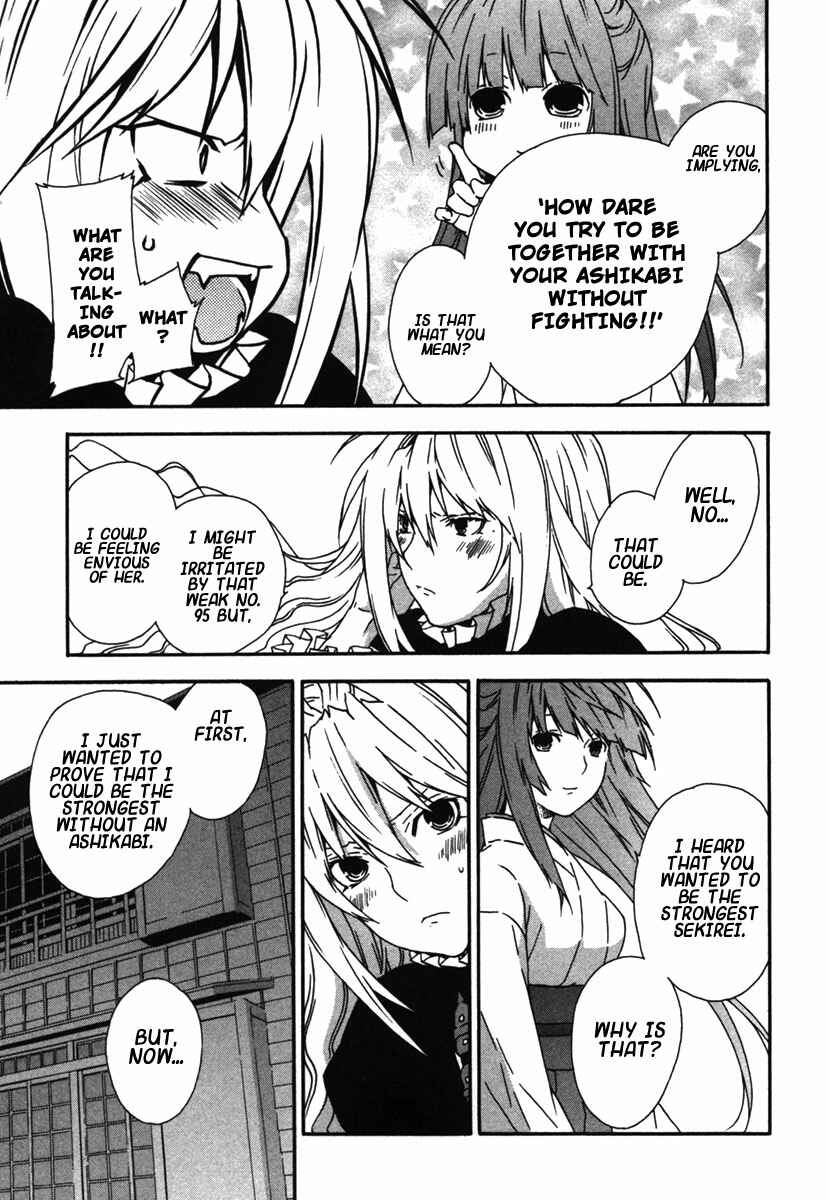 Sekirei Chapter 36 - Page 15