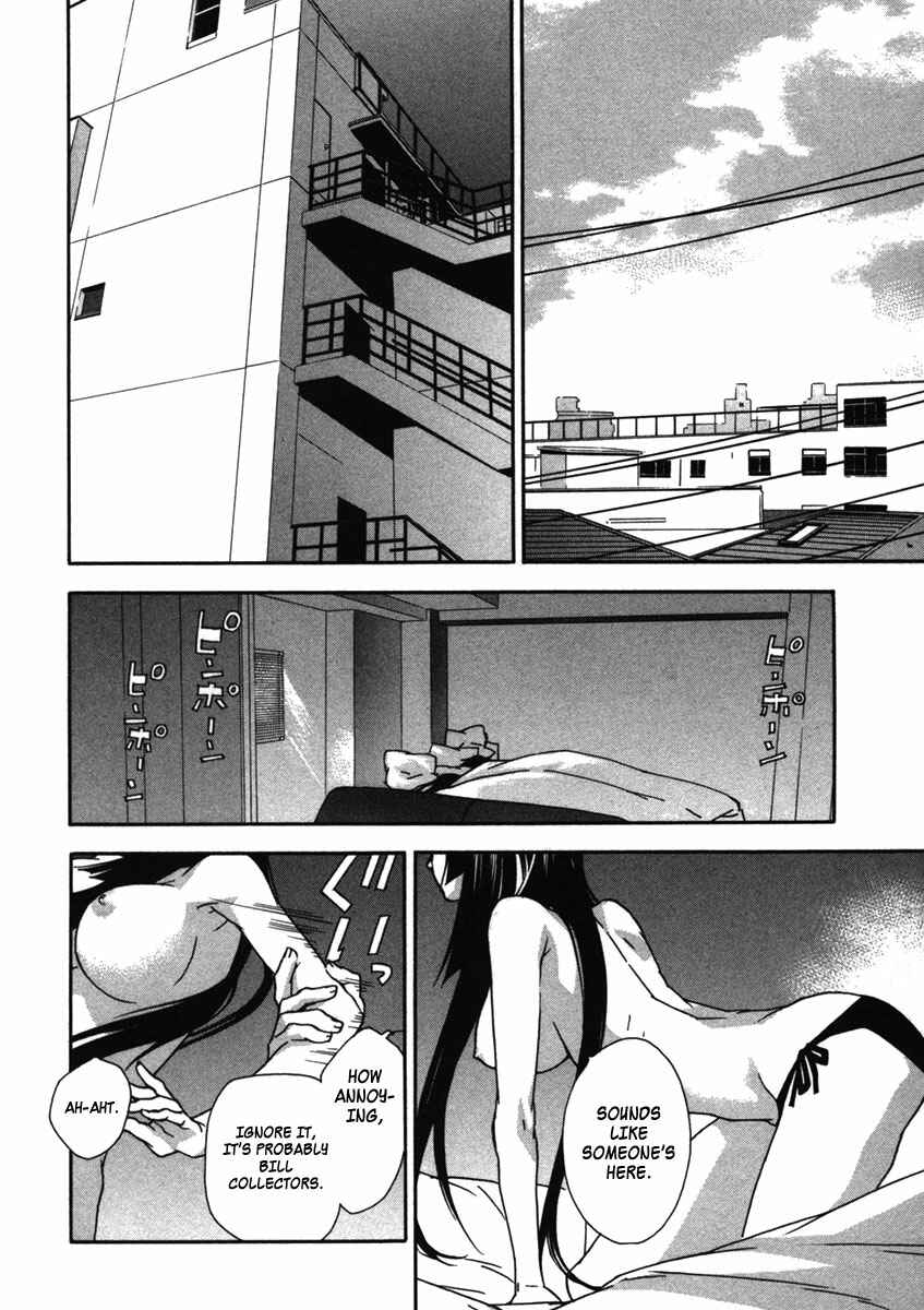 Sekirei Chapter 36 - Page 18