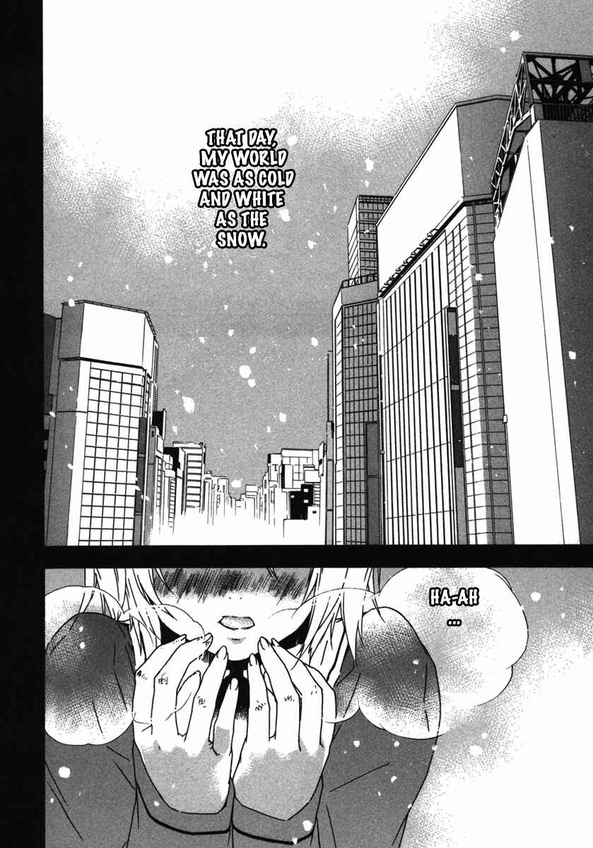 Sekirei Chapter 36 - Page 2