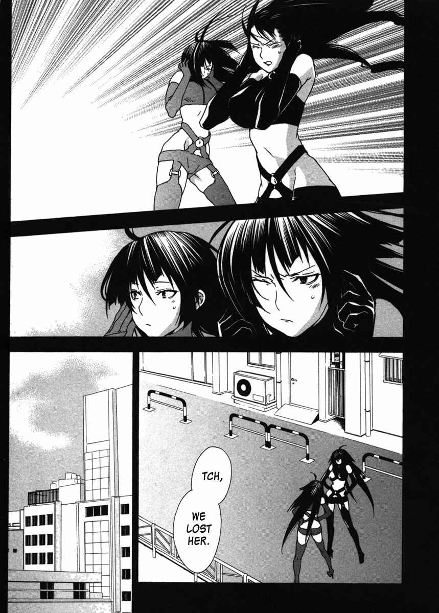 Sekirei Chapter 36 - Page 5