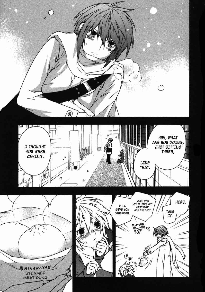 Sekirei Chapter 36 - Page 7