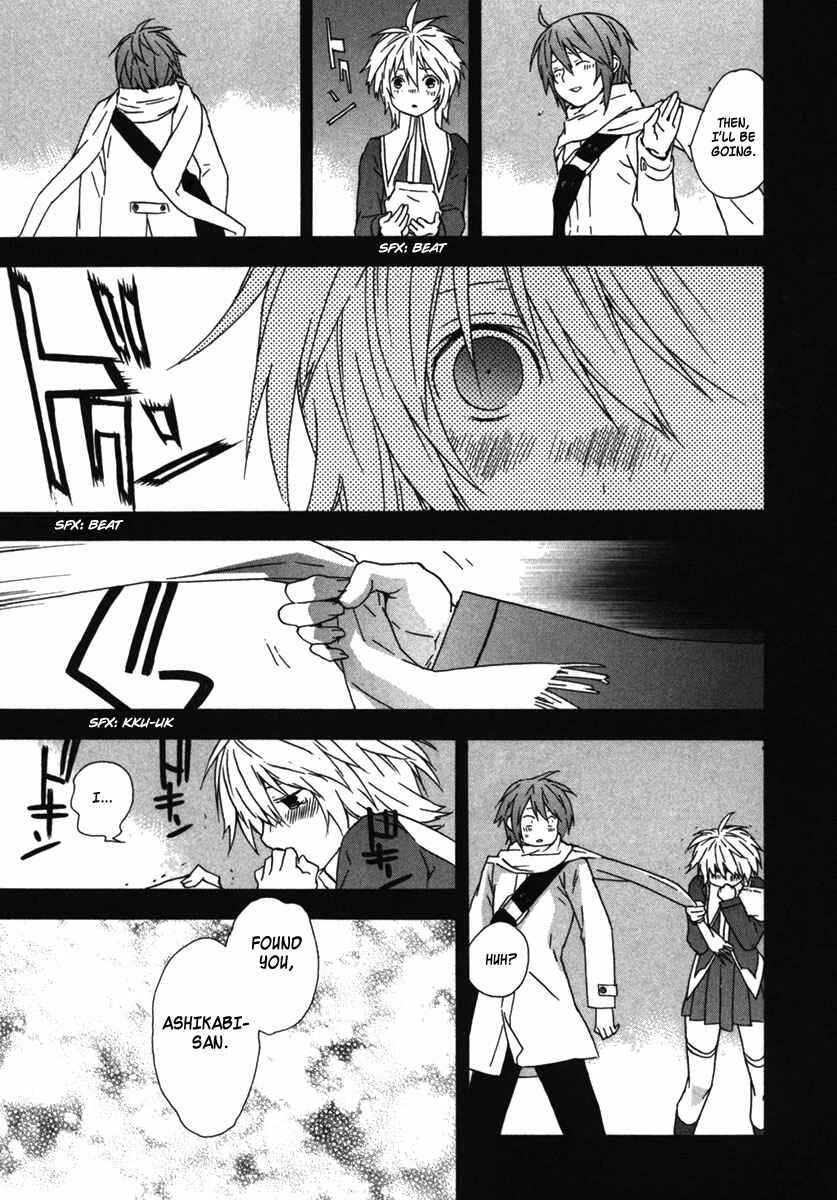 Sekirei Chapter 36 - Page 9