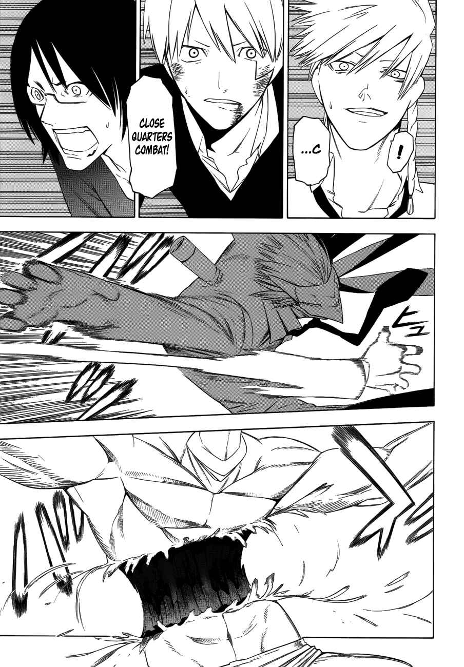 -Hitogatana- Chapter 20 - Page 11