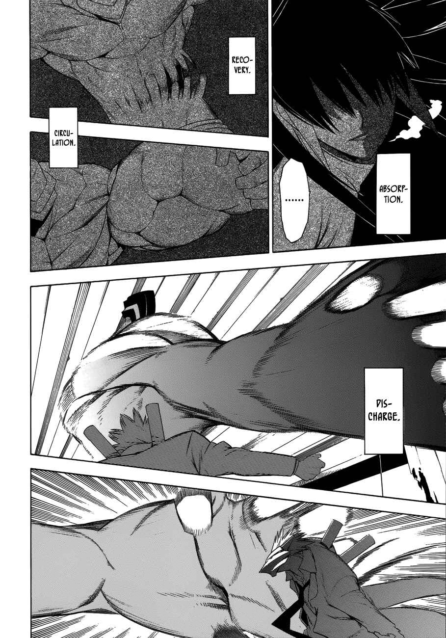 -Hitogatana- Chapter 20 - Page 12