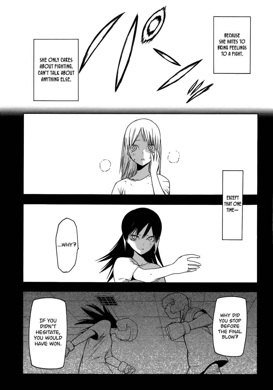 -Hitogatana- Chapter 20 - Page 15