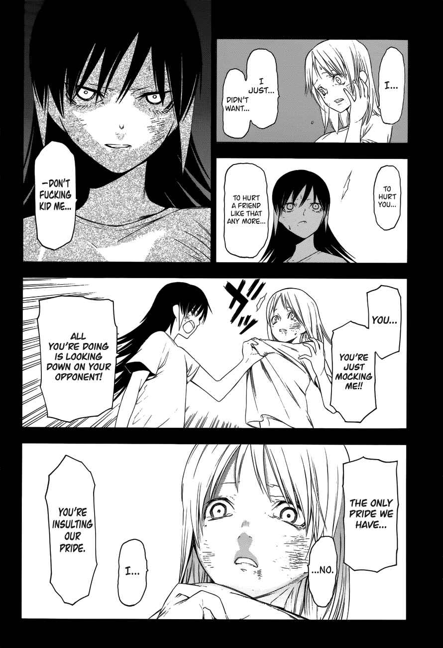 -Hitogatana- Chapter 20 - Page 16