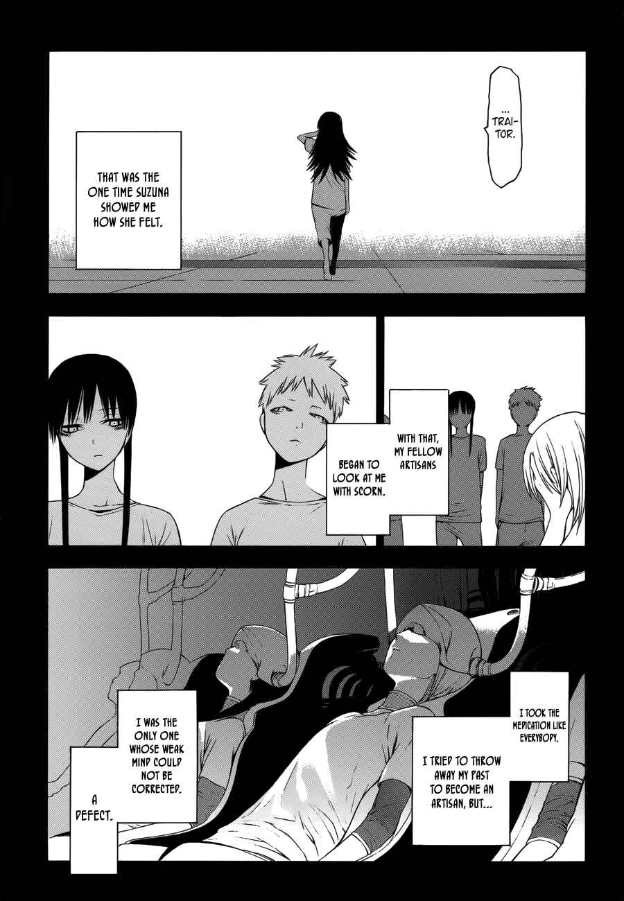 -Hitogatana- Chapter 20 - Page 19