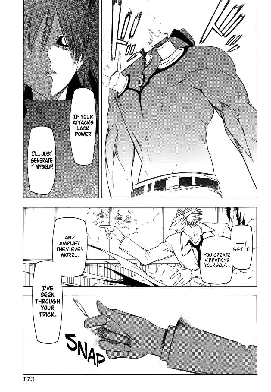 -Hitogatana- Chapter 20 - Page 25