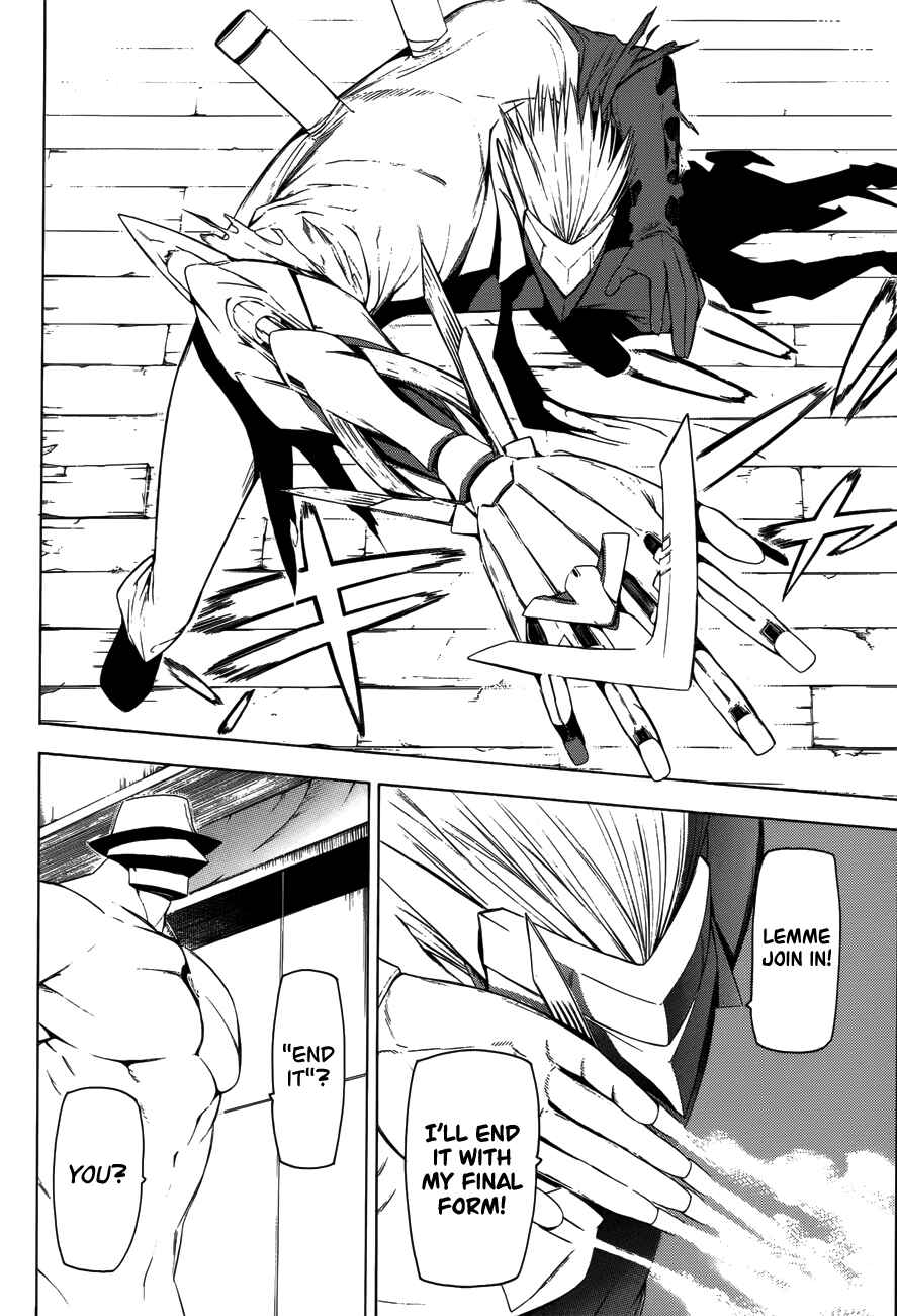 -Hitogatana- Chapter 20 - Page 26