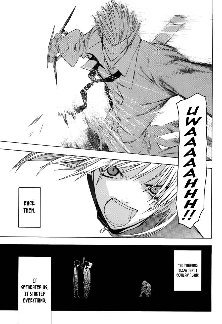 -Hitogatana- Chapter 20 - Page 31