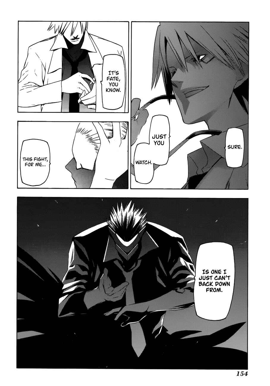 -Hitogatana- Chapter 20 - Page 6