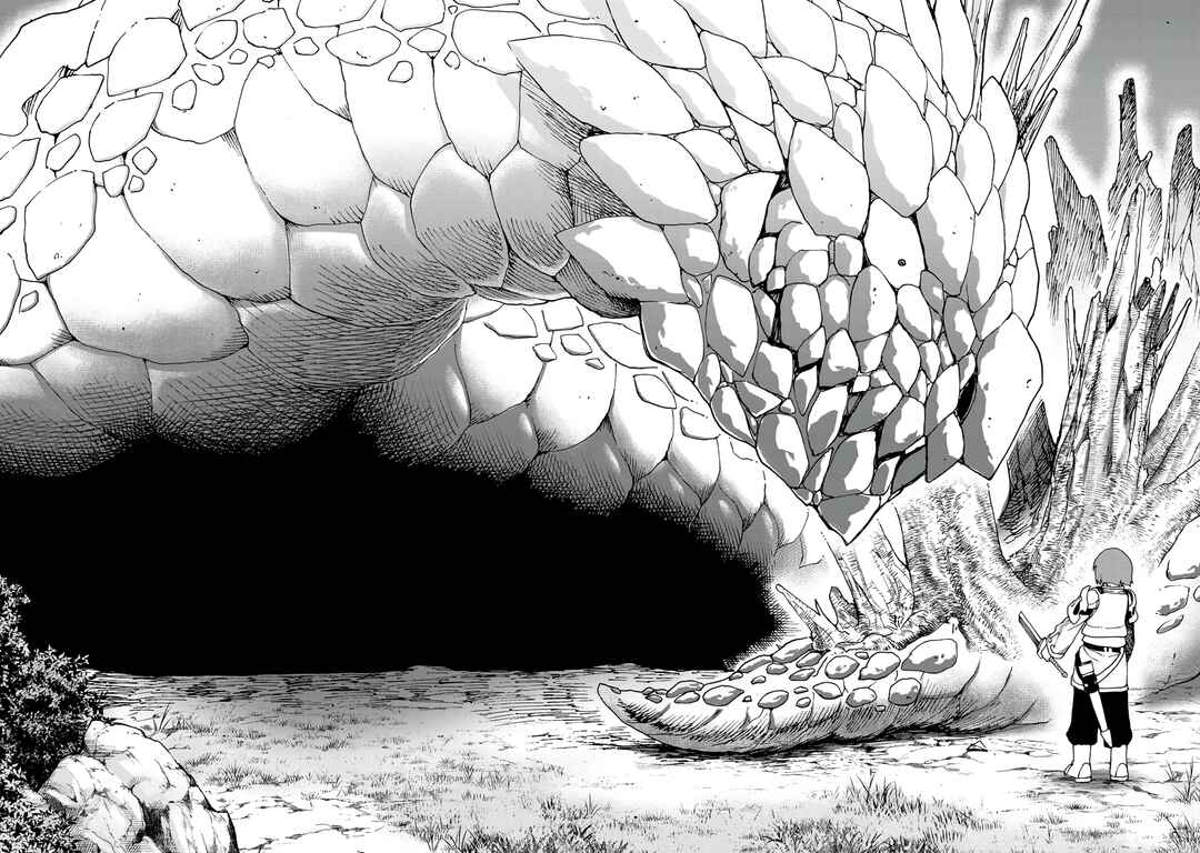 Aibou wa Slime!? ~Saikyou no Aibou wo Eta Boku ga Saikyou no Mahou wo Tsukatte Nariagaru~ Chapter 1 - Page 16