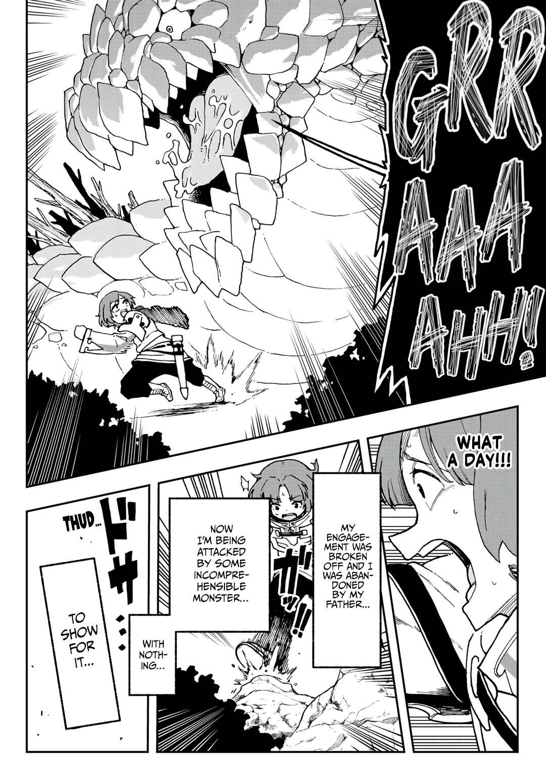 Aibou wa Slime!? ~Saikyou no Aibou wo Eta Boku ga Saikyou no Mahou wo Tsukatte Nariagaru~ Chapter 1 - Page 17