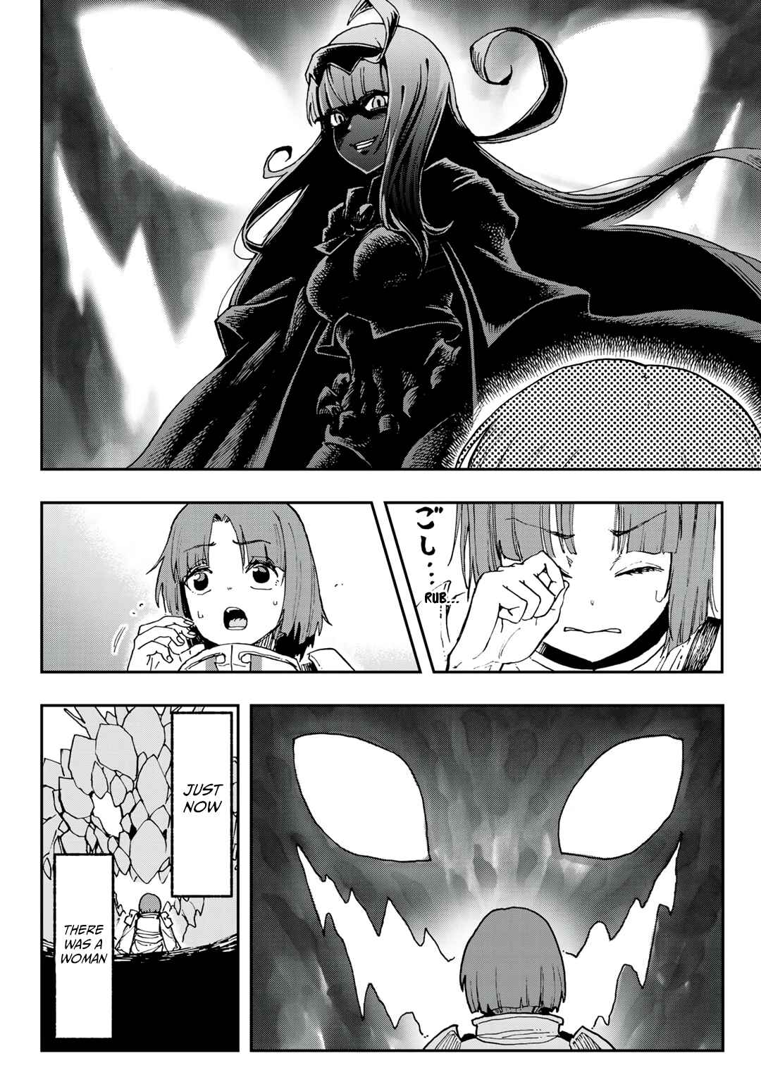 Aibou wa Slime!? ~Saikyou no Aibou wo Eta Boku ga Saikyou no Mahou wo Tsukatte Nariagaru~ Chapter 1 - Page 19
