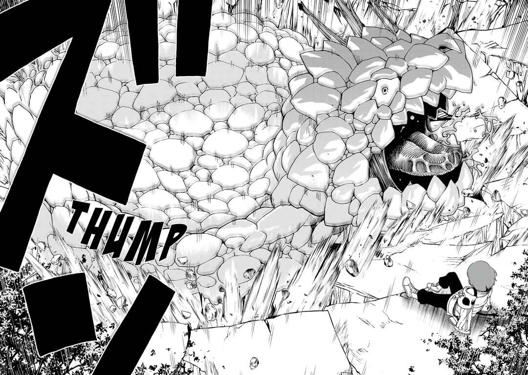 Aibou wa Slime!? ~Saikyou no Aibou wo Eta Boku ga Saikyou no Mahou wo Tsukatte Nariagaru~ Chapter 1 - Page 21