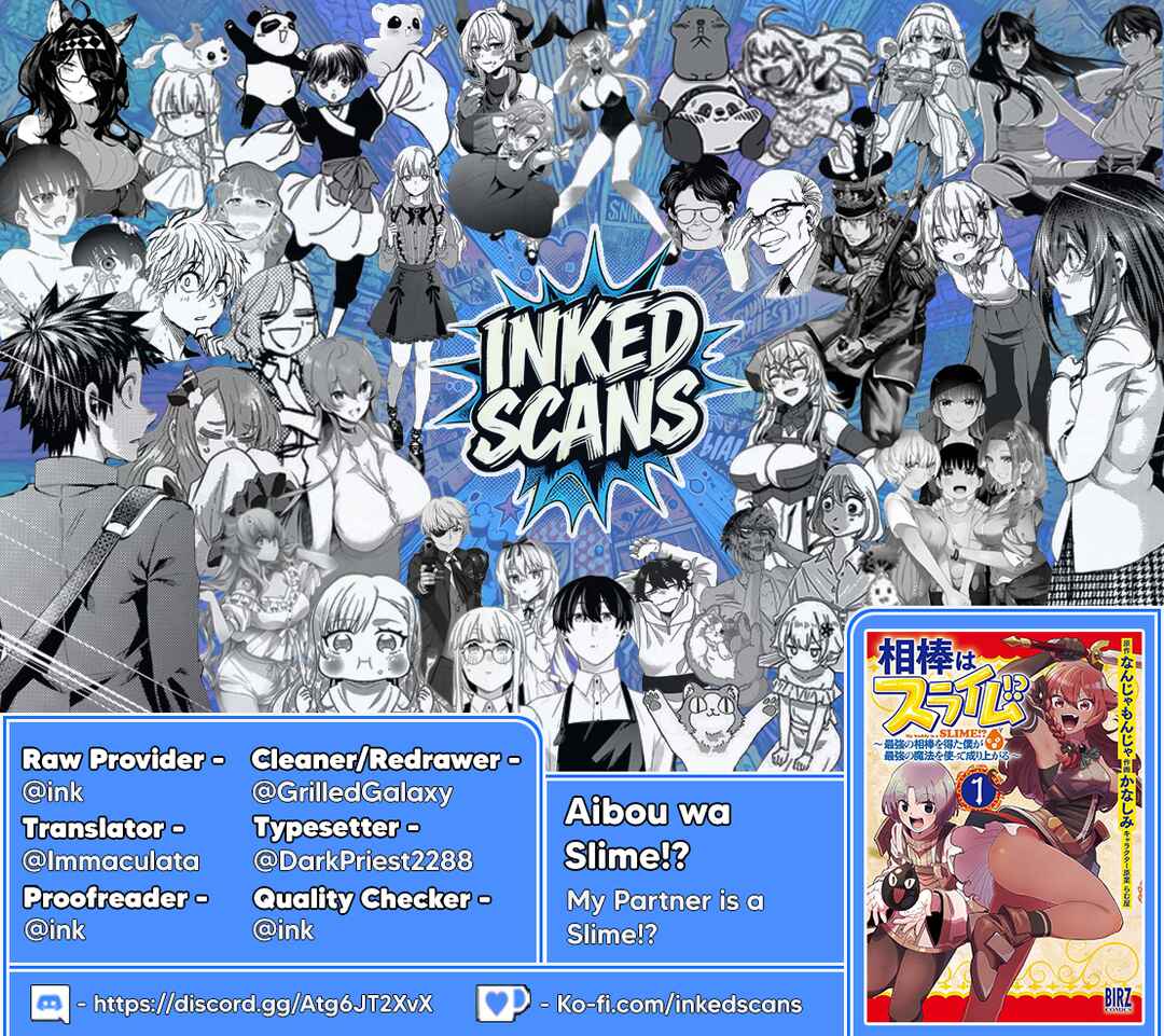 Aibou wa Slime!? ~Saikyou no Aibou wo Eta Boku ga Saikyou no Mahou wo Tsukatte Nariagaru~ Chapter 1 - Page 28