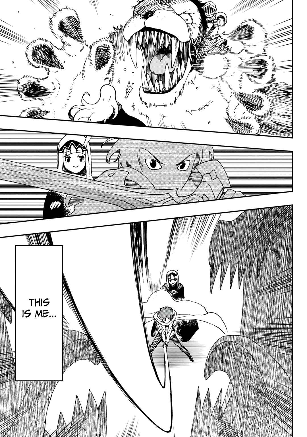 Aibou wa Slime!? ~Saikyou no Aibou wo Eta Boku ga Saikyou no Mahou wo Tsukatte Nariagaru~ Chapter 1 - Page 3