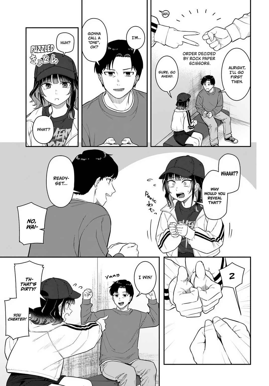Kon'ya Coin Laundry de Aimashou Chapter 2 - Page 15