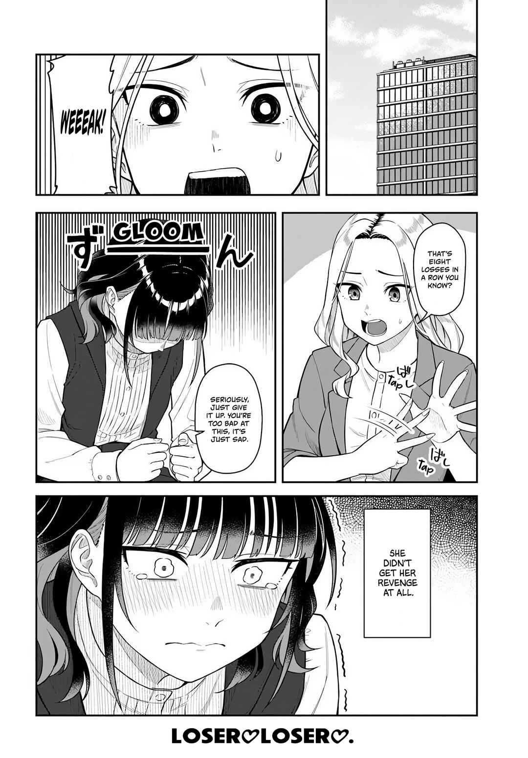 Kon'ya Coin Laundry de Aimashou Chapter 2 - Page 20