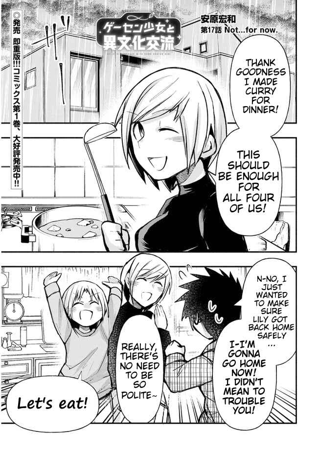 GaCen Shoujo to Ibunka Kouryuu Chapter 17 - Page 1