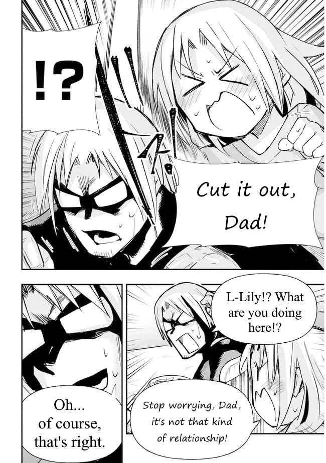 GaCen Shoujo to Ibunka Kouryuu Chapter 17 - Page 8