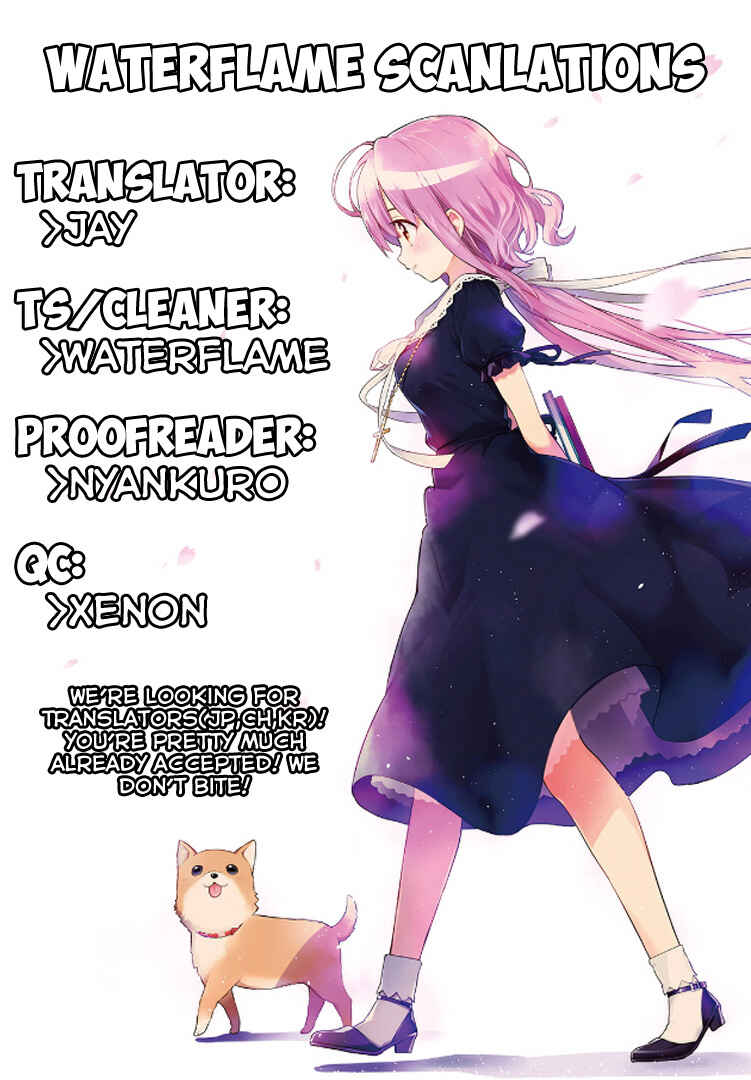 Gakkou-gurashi! Chapter 45 - Page 1