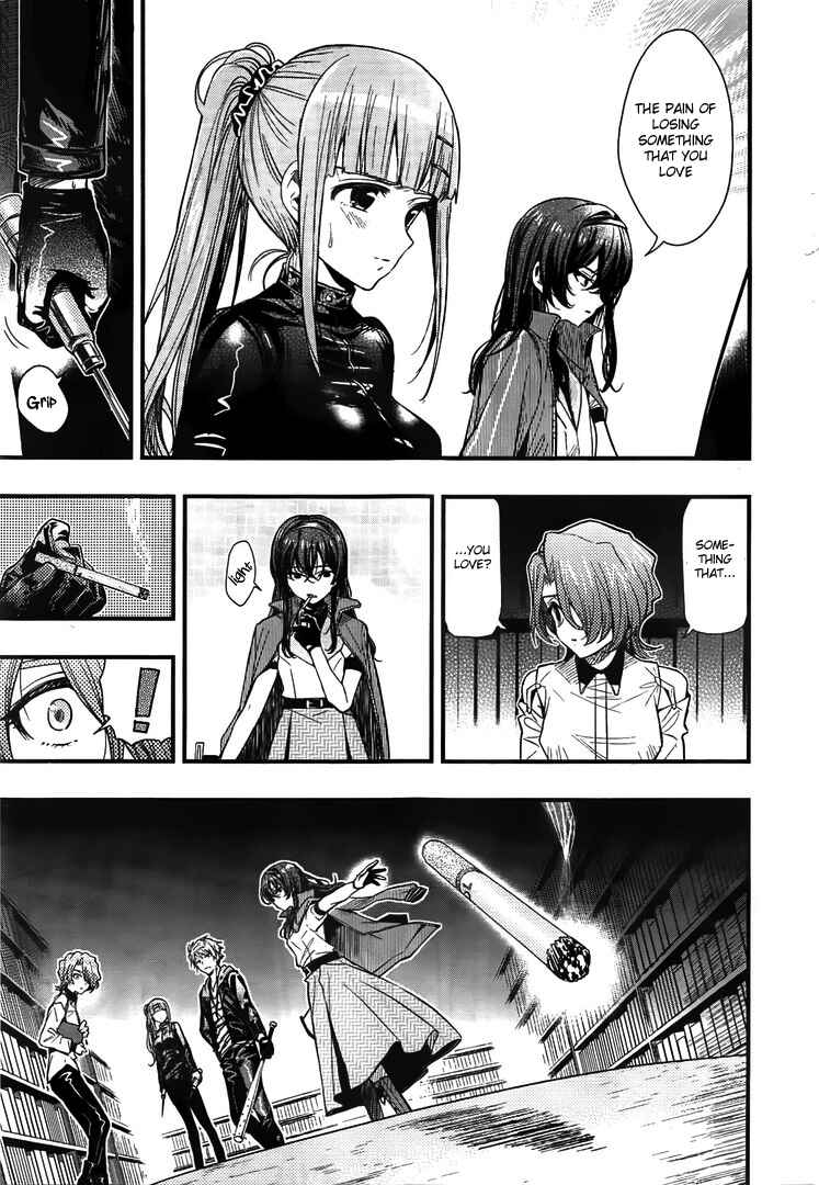 Gakkou-gurashi! Chapter 45 - Page 19