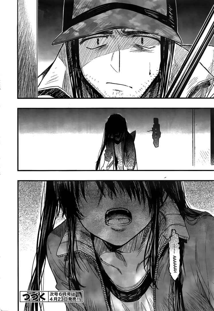 Gakkou-gurashi! Chapter 45 - Page 23