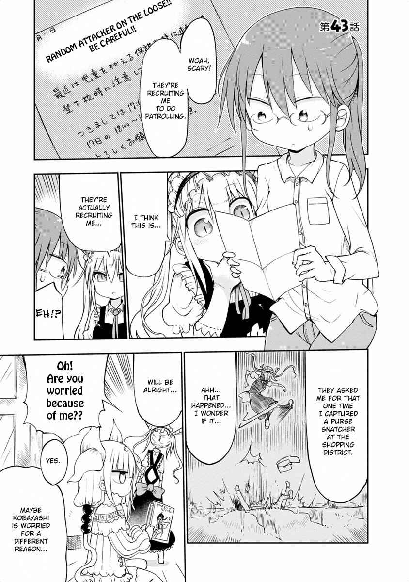 Kobayashi-san Chi no Maid Dragon Chapter 43 - Page 1
