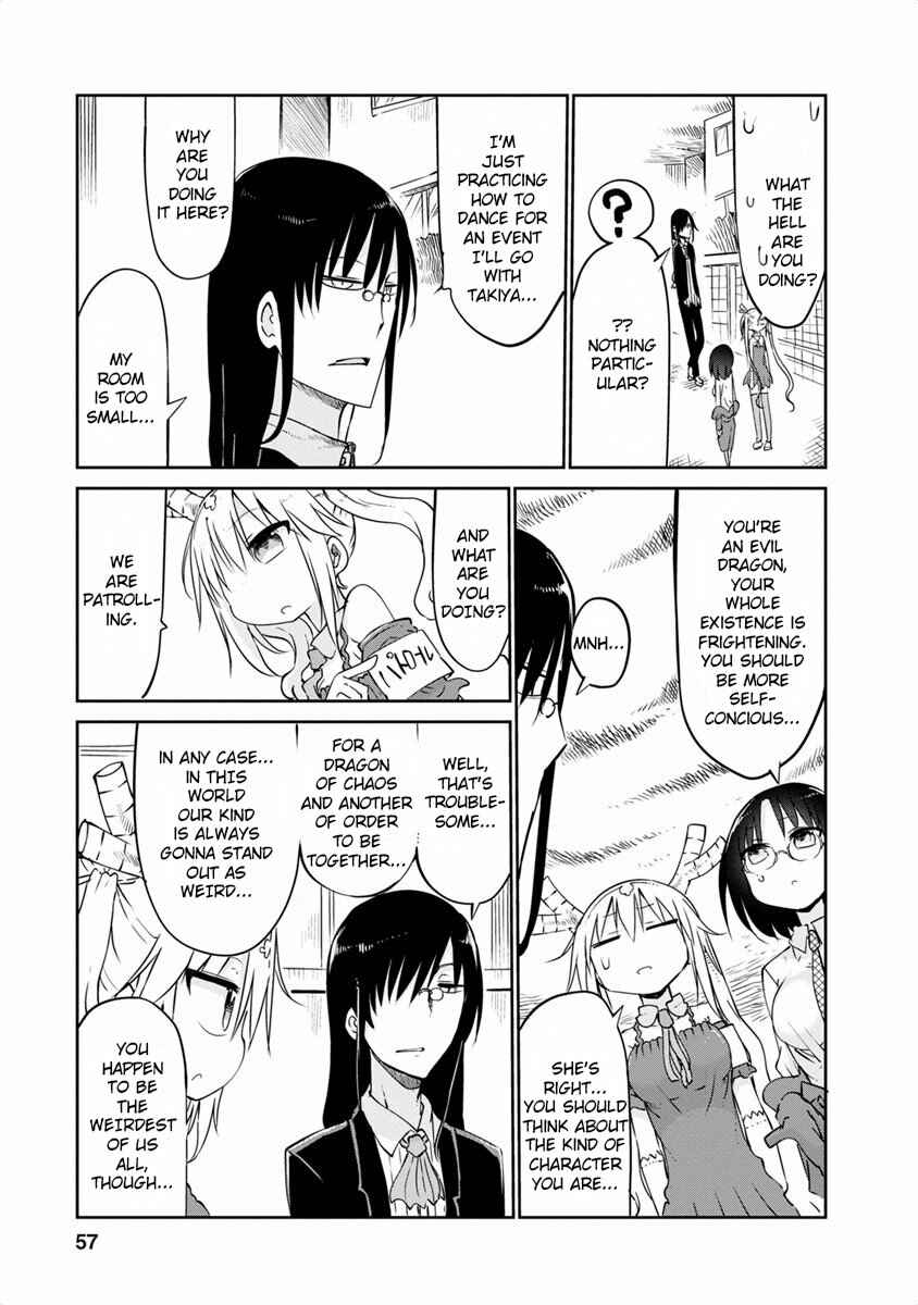 Kobayashi-san Chi no Maid Dragon Chapter 43 - Page 13