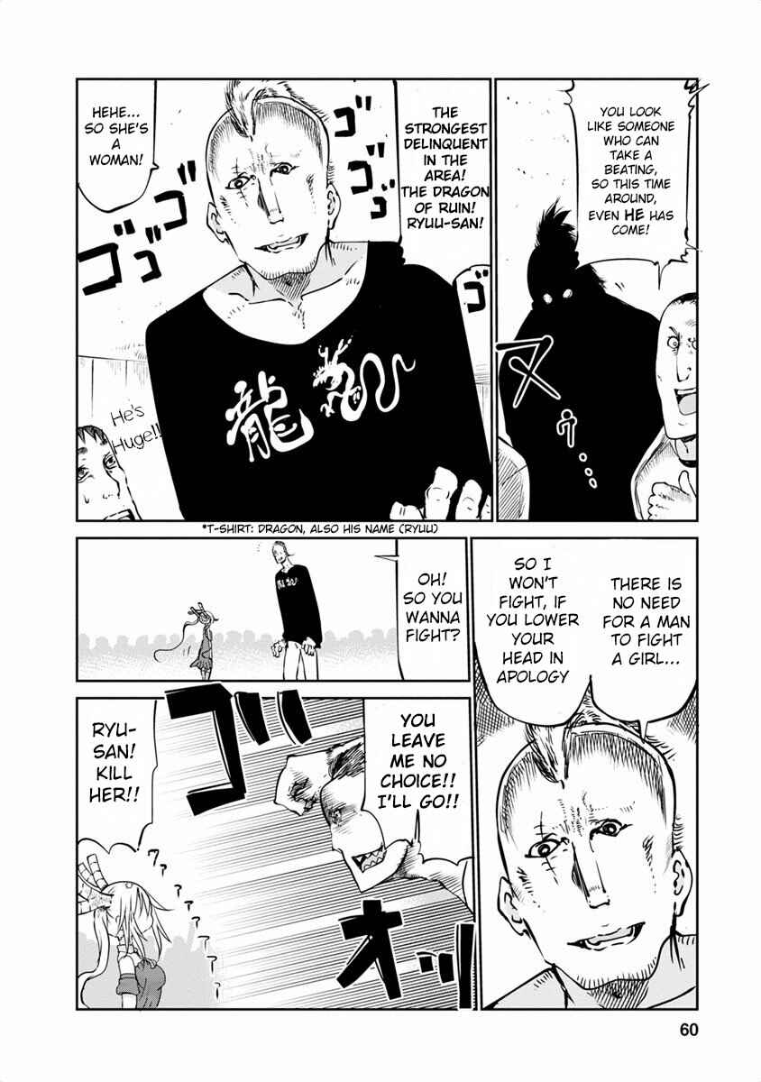 Kobayashi-san Chi no Maid Dragon Chapter 43 - Page 16