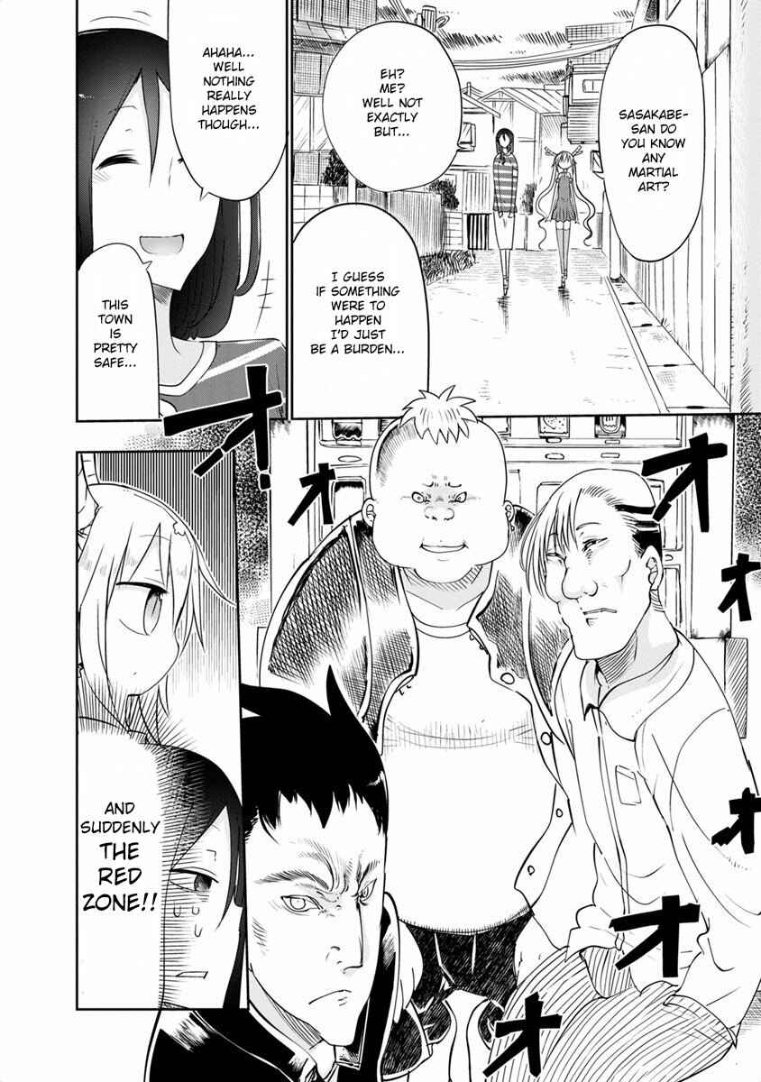 Kobayashi-san Chi no Maid Dragon Chapter 43 - Page 4