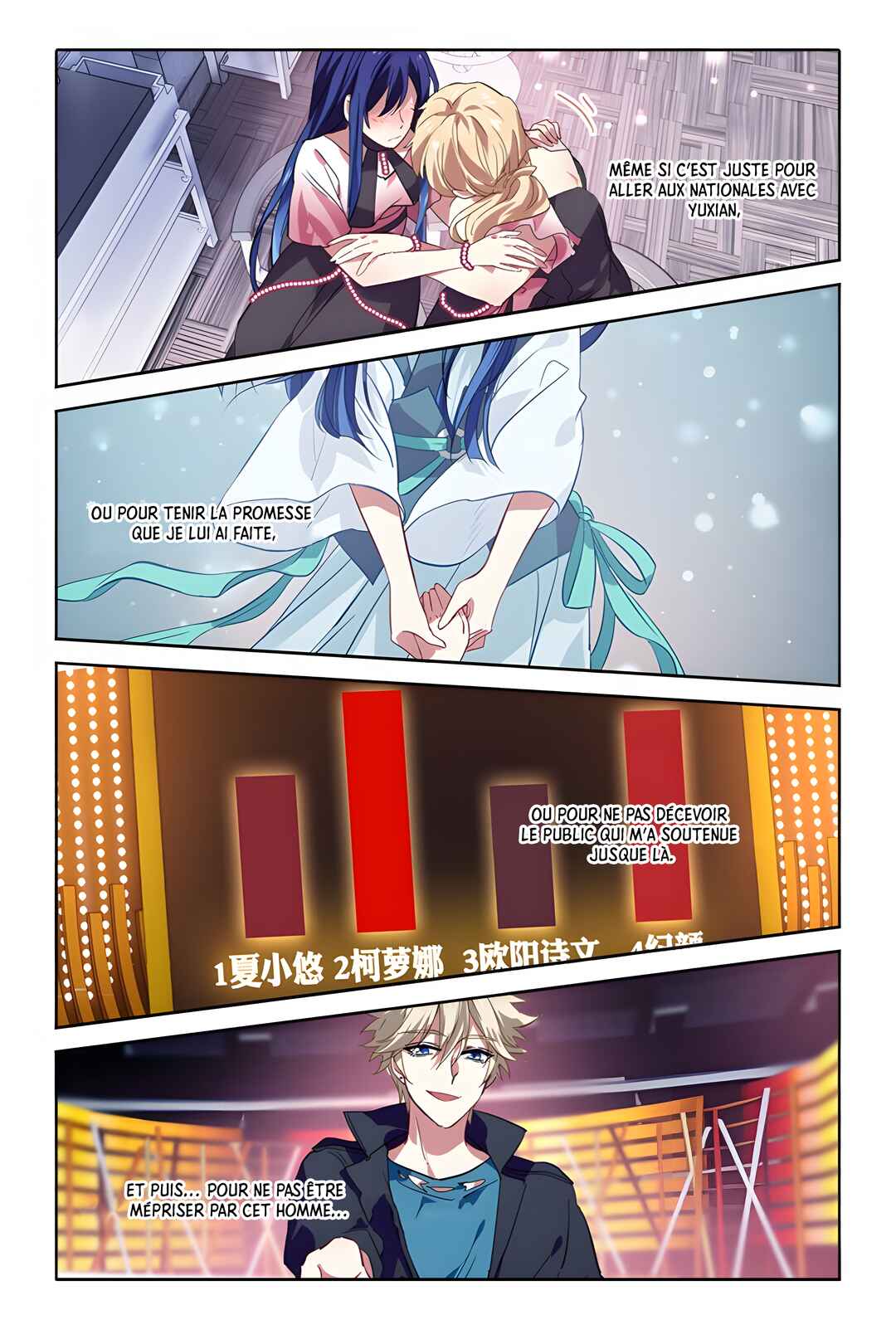 Star Dream Idol Project Chapter 137 - Page 5