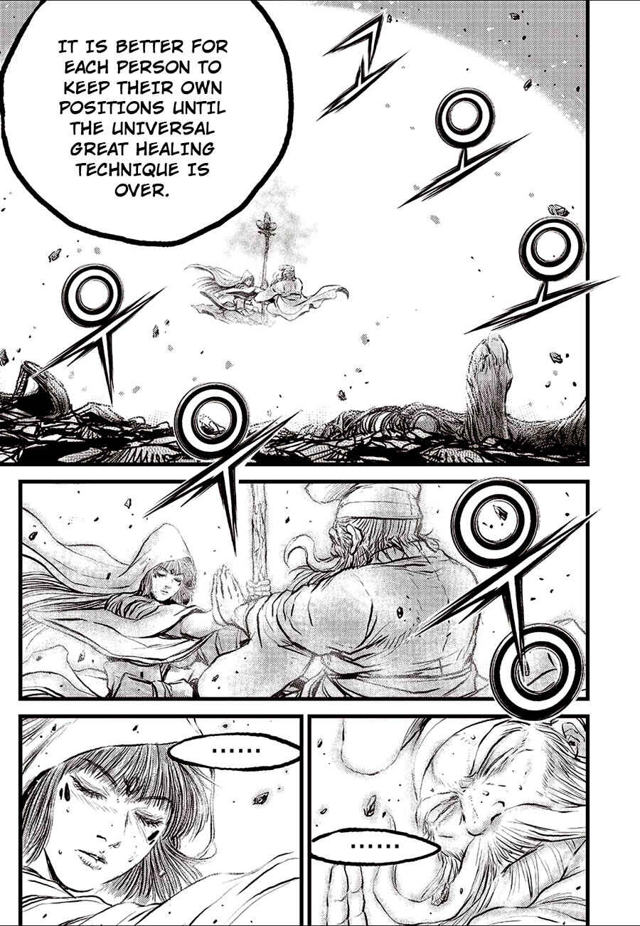 Yeolhyeol Gangho Chapter 686 - Page 13