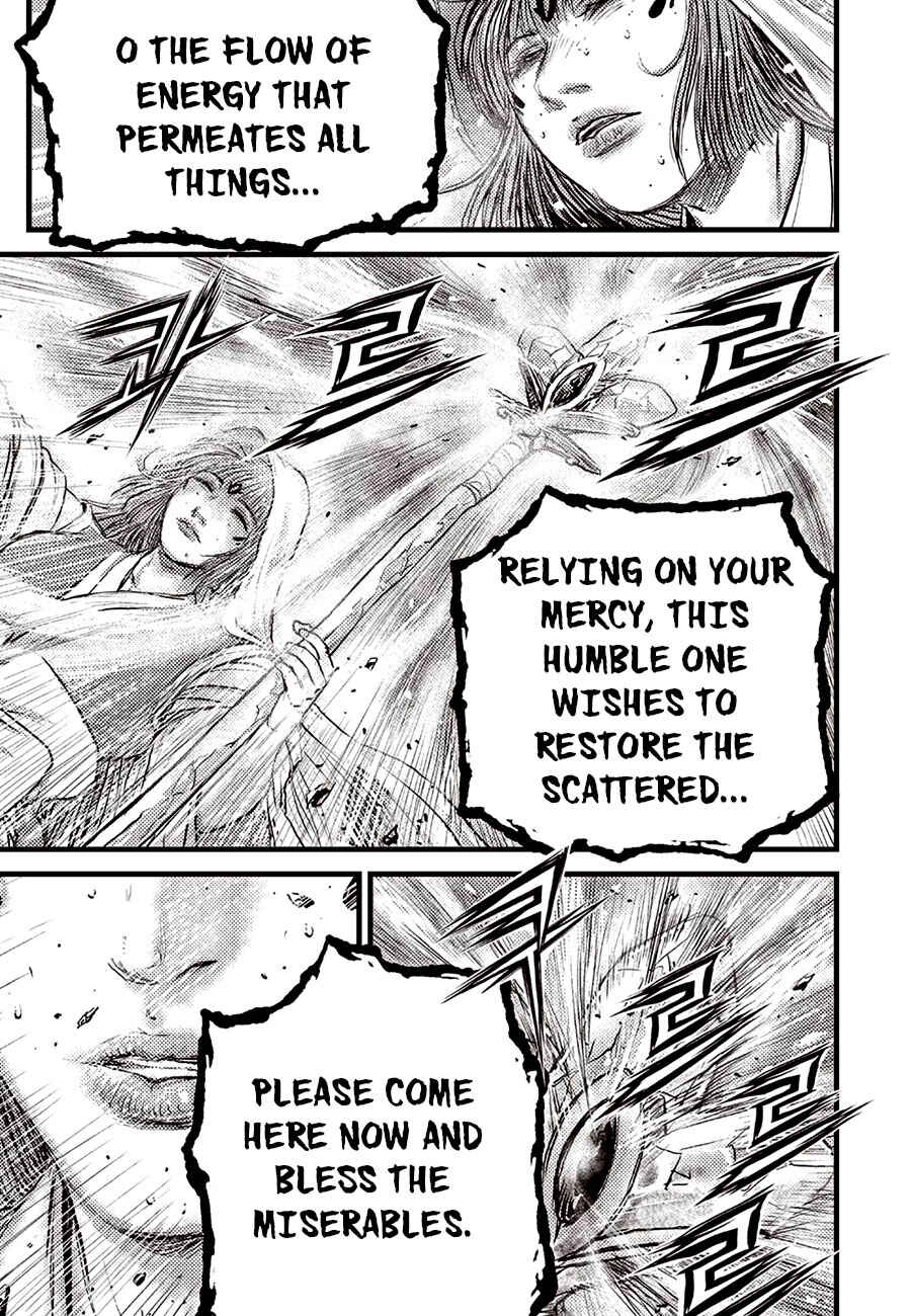 Yeolhyeol Gangho Chapter 686 - Page 17