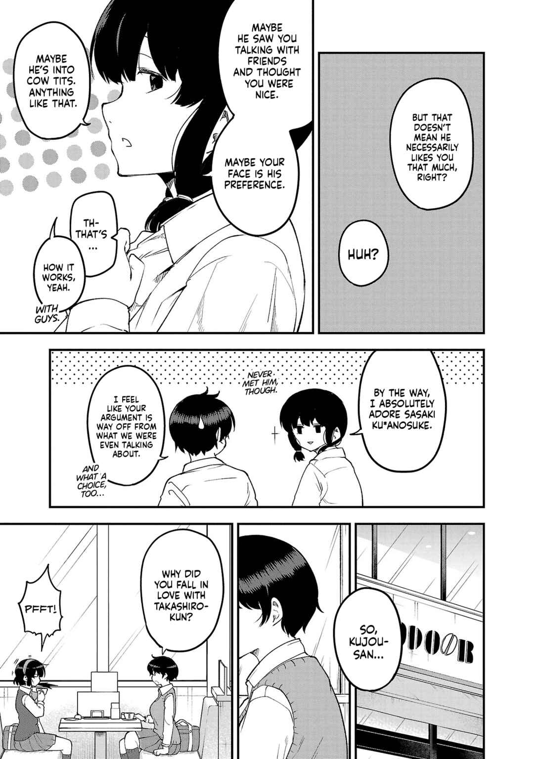 Meika-san wa Oshikorosenai Chapter 114.1 - Page 3