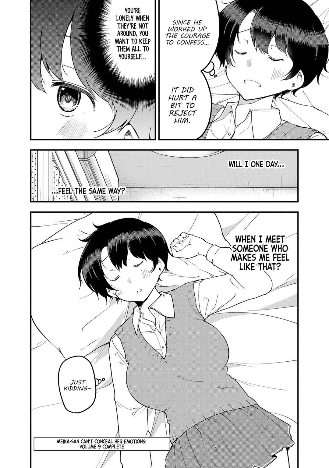 Meika-san wa Oshikorosenai Chapter 114.1 - Page 6