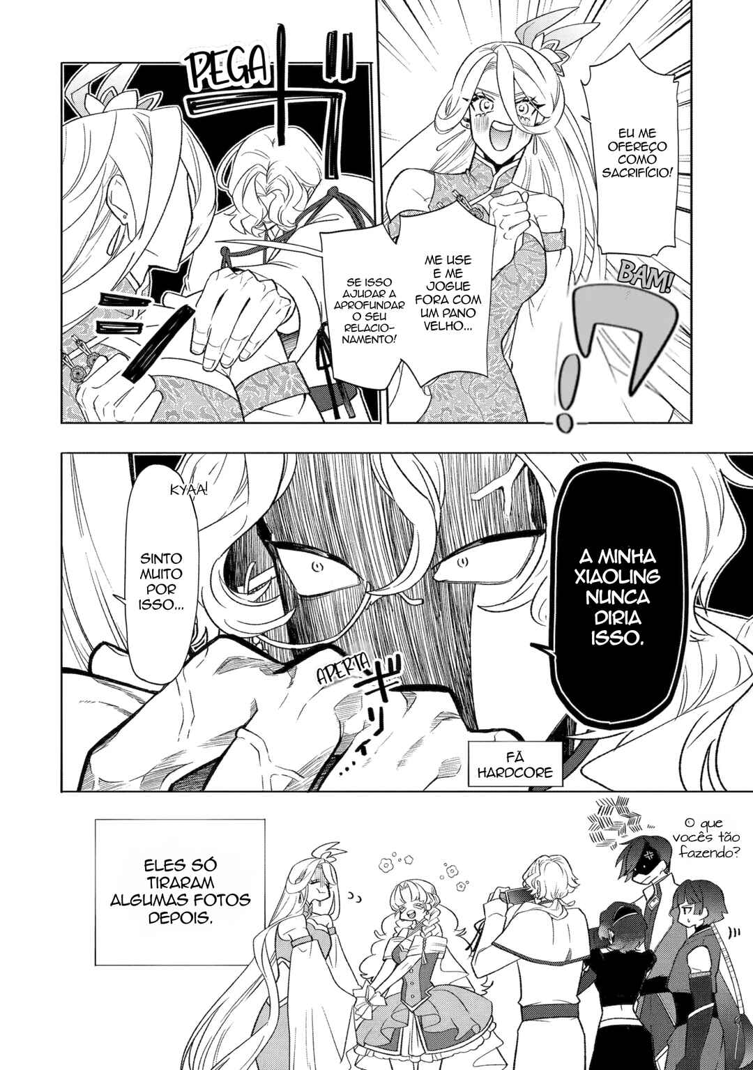 Otaku mo Koi mo Rensa Suru Chapter 26.2 - Page 10