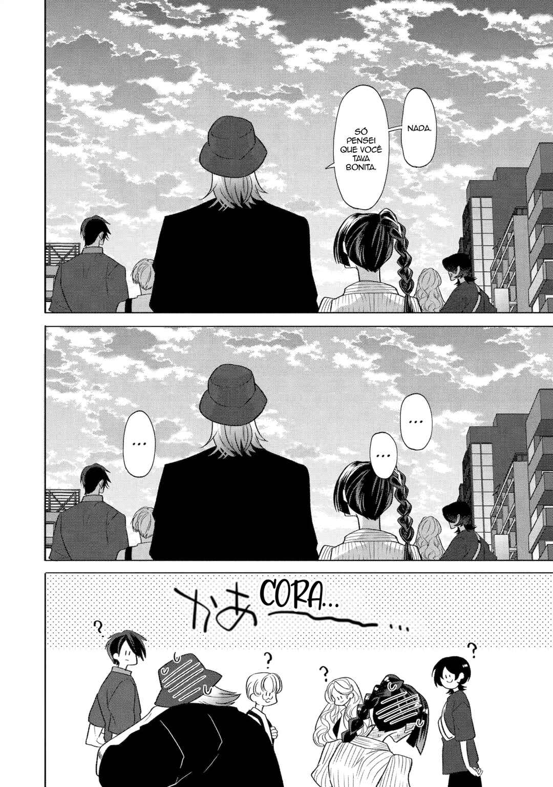 Otaku mo Koi mo Rensa Suru Chapter 26.2 - Page 18